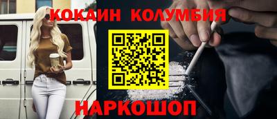 spice Жуковский