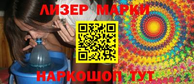 spice Жуковский