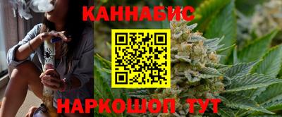 молекула духа Заводоуковск