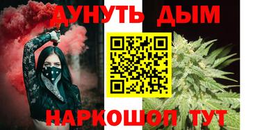 spice Жуковский