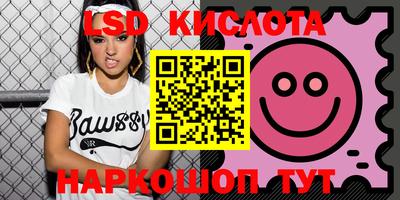 spice Жуковский