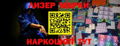spice Жуковский
