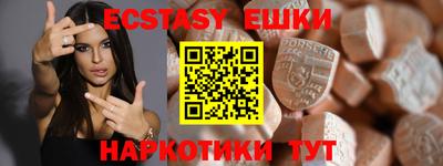 spice Жуковский