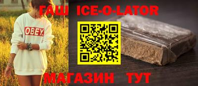 spice Жуковский