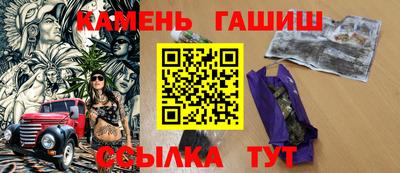 spice Жуковский